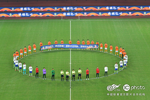 格林三节34分火箭大胜掘金 鹈鹕送独行侠3连败